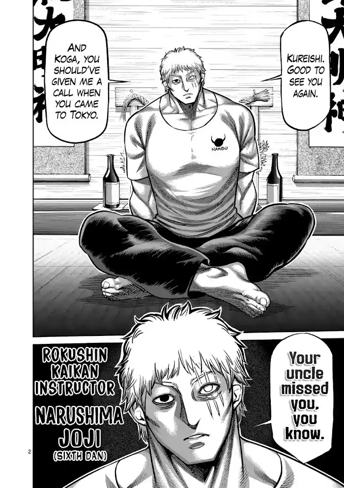 Kengan Omega Chapter 28 image 06_optimized